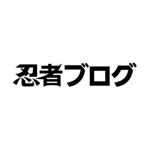 給食のおばちゃんは年収８００万に見合う超激務 25 O Clock